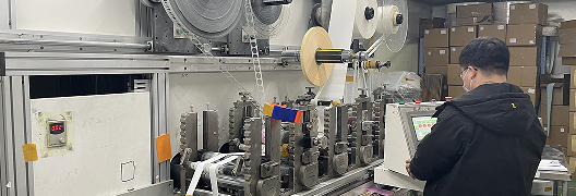 膏藥貼牌怎么辦理批號?