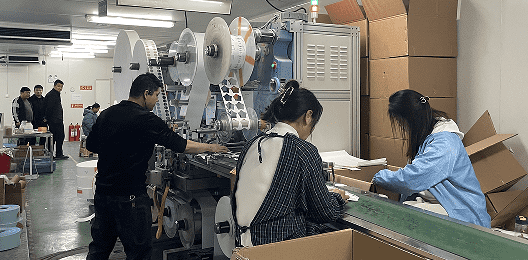 膏藥貼牌怎么辦理批號?