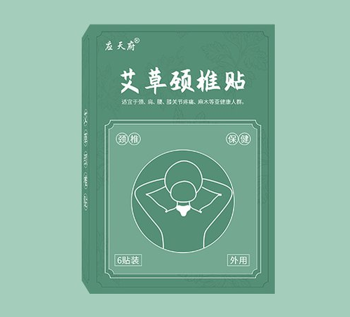 如何找到一個合適的膏藥批發(fā)廠家？