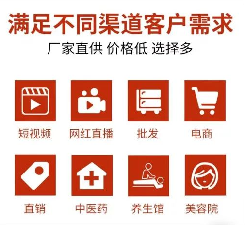 泥灸廠家如何為客戶定制化生產(chǎn)？