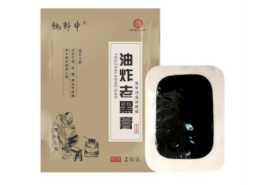 河南黑膏藥廠家批發(fā)推薦
