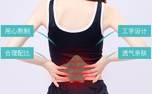 疼痛產品代加工注意事項有哪些