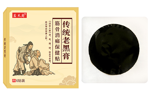 膏貼代加工找非遺工廠的優勢