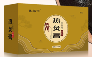 河南熱灸膏生產(chǎn)廠家推薦應(yīng)天藥業(yè)